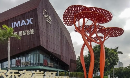 OCT Harbour-Shenzhen